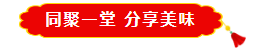 1725944527696992.png 1-240131110152Q2.png