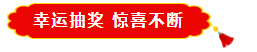 1725944641207449.png 1-240131110444O3.png
