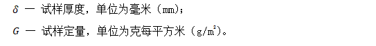 1745730359763921.png image.png