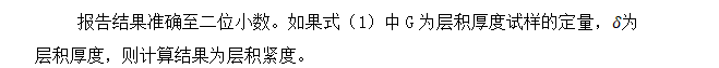 1745730418349880.png 6fed4deb965994e2cd1eb1044b6a2e6c.png