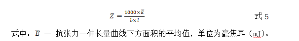 1749187135202518.png image.png