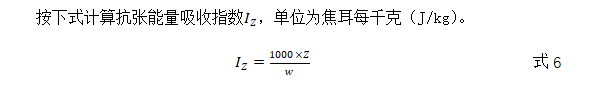 1749187162830233.jpg 1749187159022.jpg