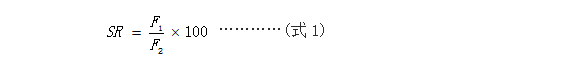 1758784024518361.png cf3b0c44-7379-4744-bf5c-c98e7a50993c.png