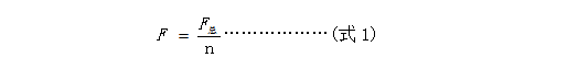 fce554d0-f311-4b82-a083-e9184c91e11e.png