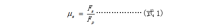 b186630f-e730-425a-bf09-b30ecb39e6b9.png