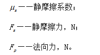 026df7fb-802f-4427-b83d-285ff890fc0d.png