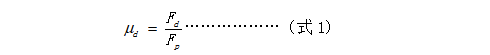 02a88c30-f12e-4673-b345-3e13c852bb22.png