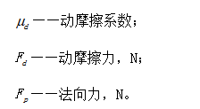 e1620899-5b03-4e2c-bfe1-40bde876f09e.png