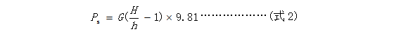 21927d3b-b96e-4f50-99b4-64c60c440a5d.png