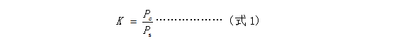 1765947486883477.png image.png