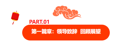 1770270755757273.png image.png