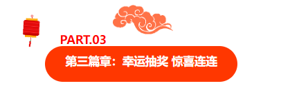 1770270860855170.png image.png