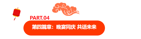 1770271875542379.png image.png